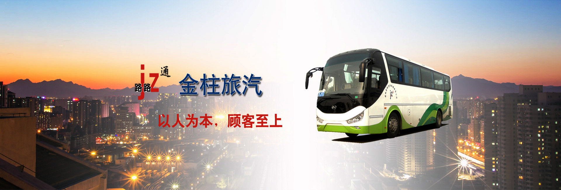 标题一