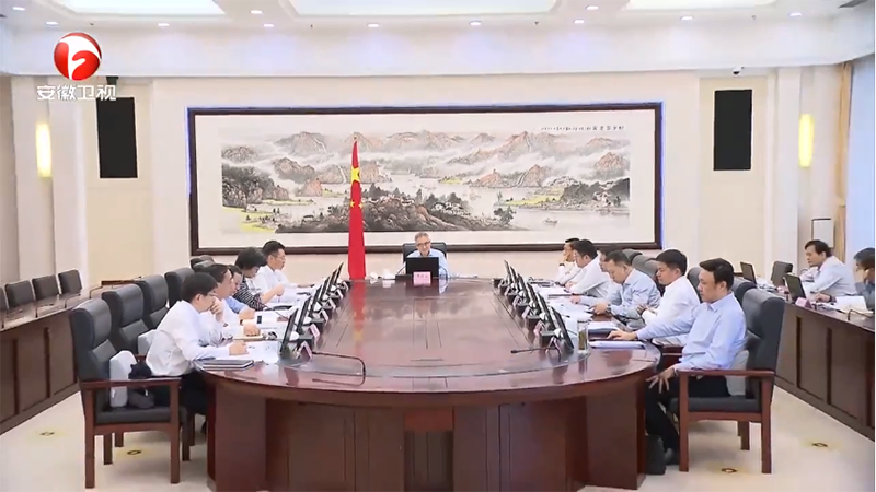 王清宪在提升我省综合交通能级专题会上强调：充分发挥区位交通优